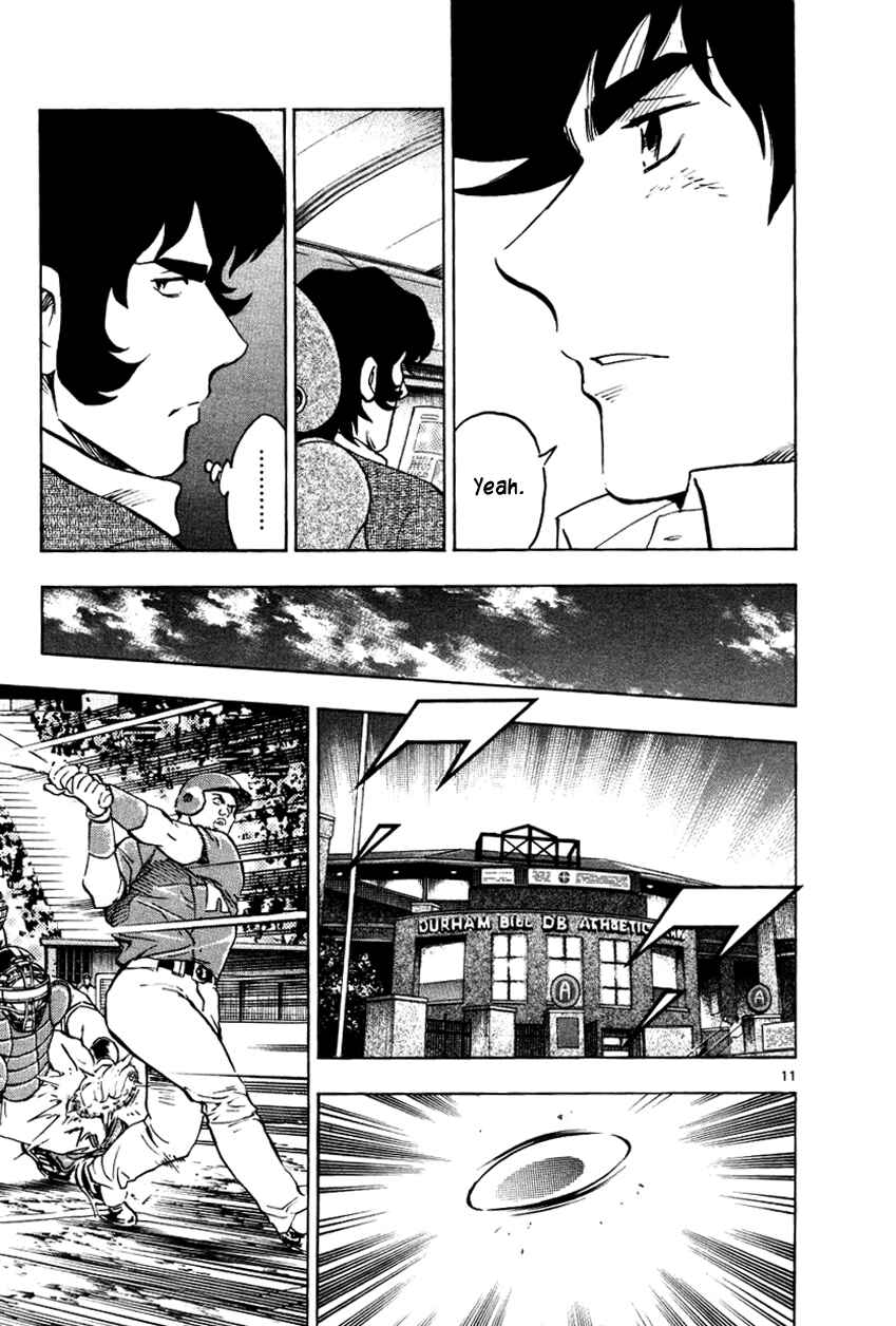 Major Chapter 627 - Page 11