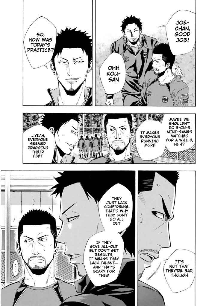 Area no Kishi Chapter 329 - Page 11