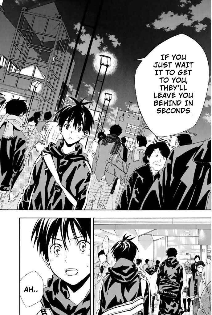 Area no Kishi Chapter 329 - Page 18