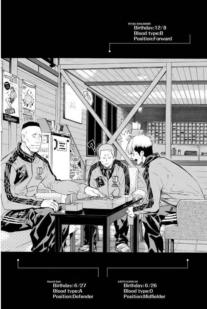 Area no Kishi Chapter 329 - Page 21