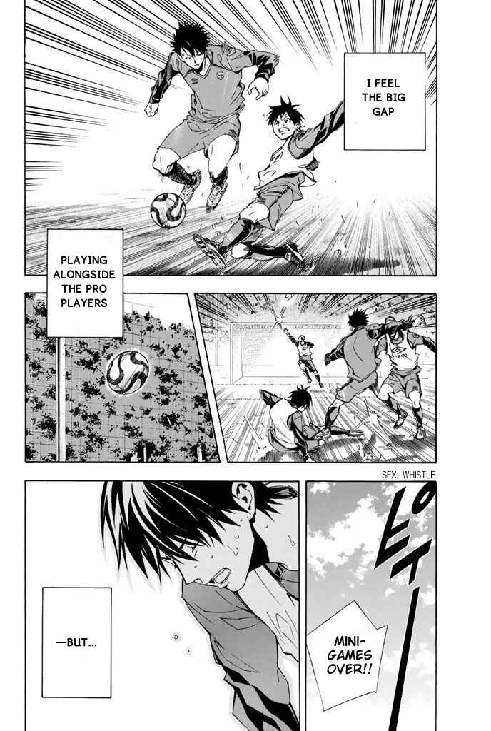 Area no Kishi Chapter 329 - Page 8