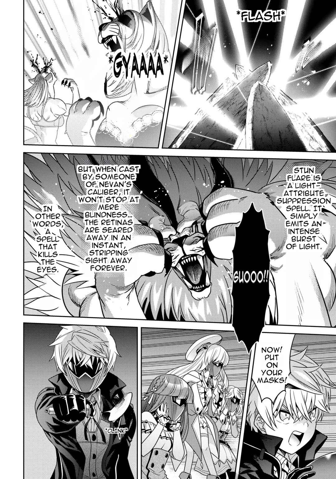Sekai Saikou no Ansatsusha, Isekai Kizoku ni Tensei Suru Chapter 42.1 - Page 15