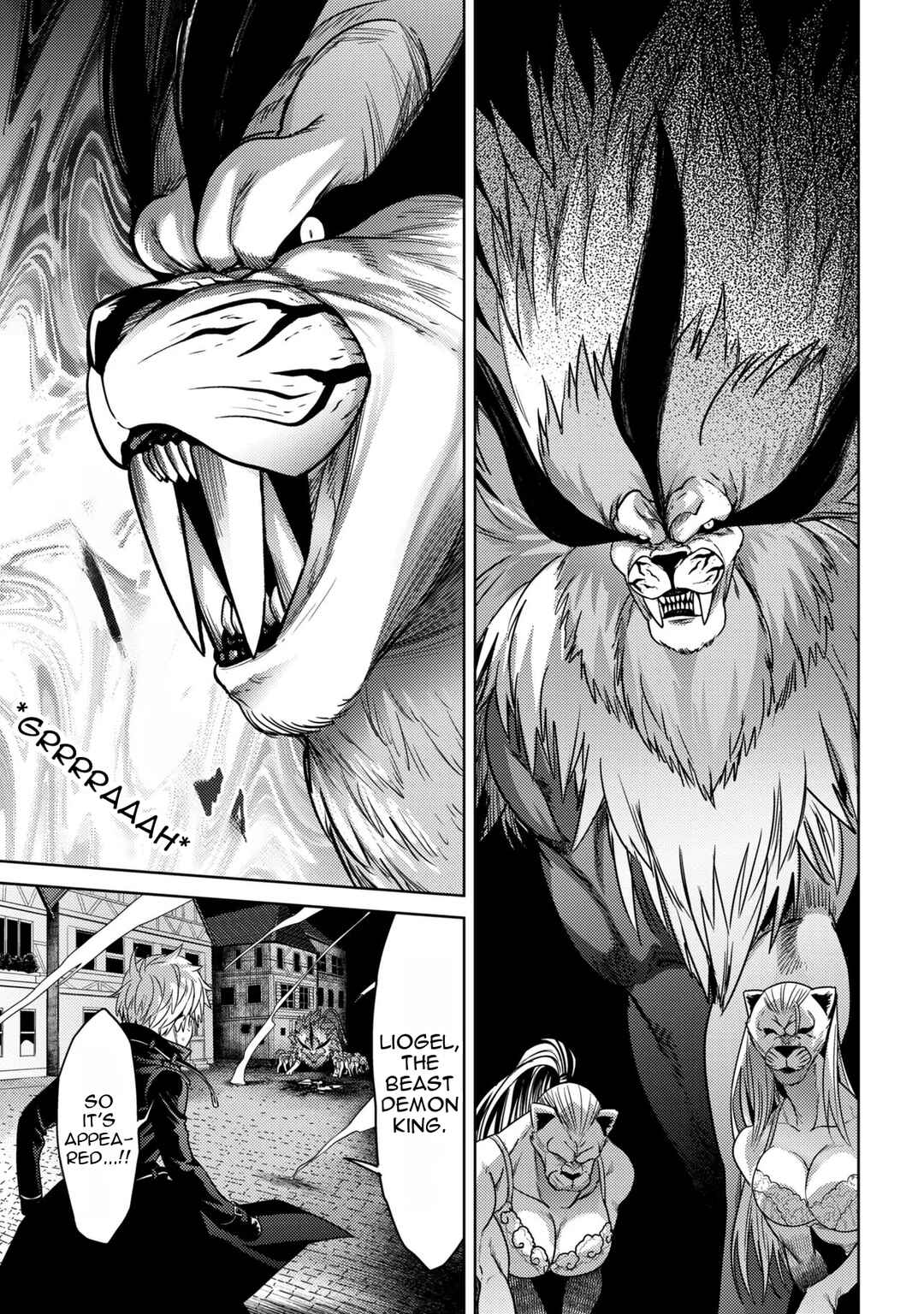 Sekai Saikou no Ansatsusha, Isekai Kizoku ni Tensei Suru Chapter 42.1 - Page 8