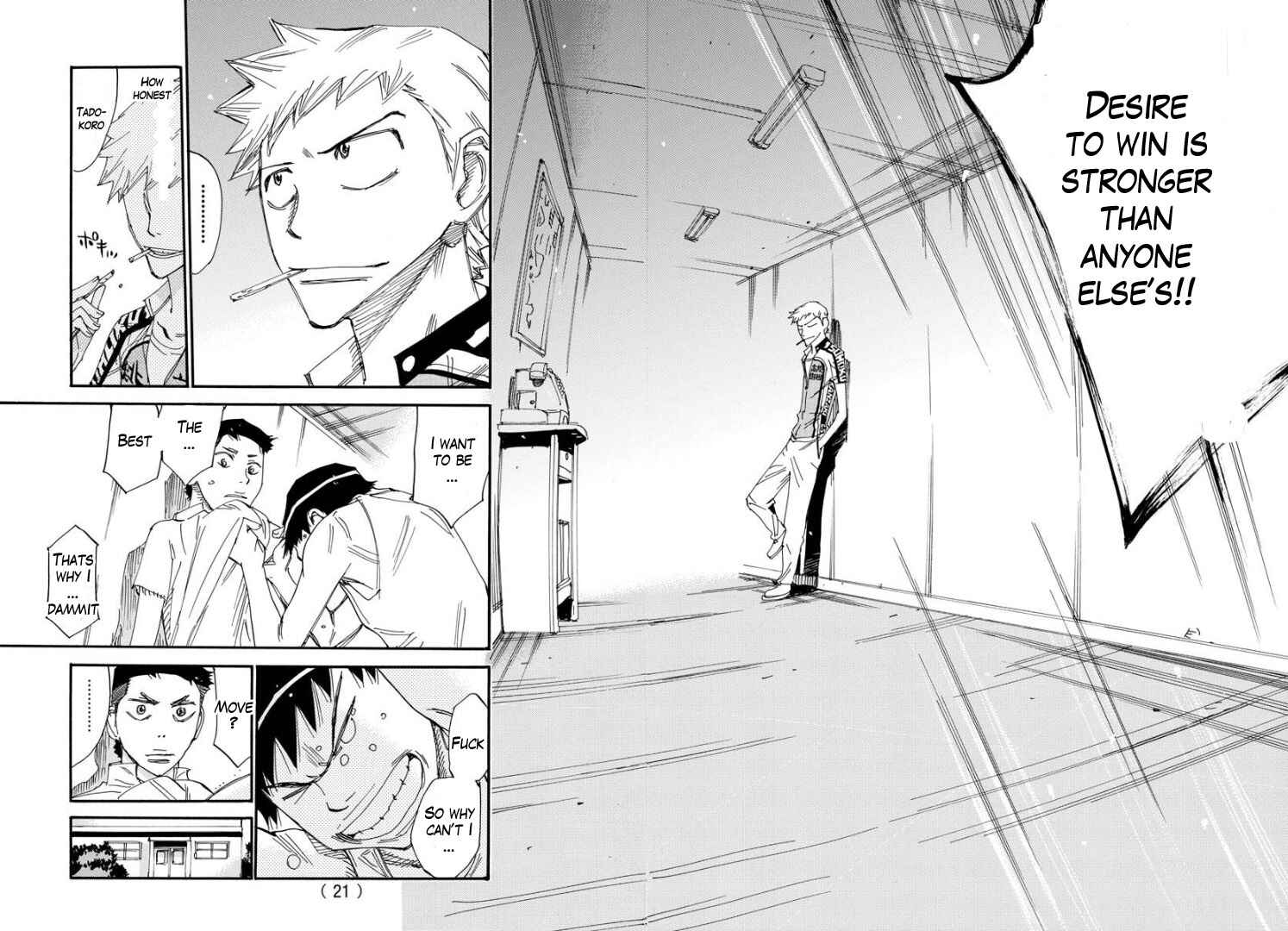 Yowamushi Pedal - Spare Bike Chapter 62 - Page 12