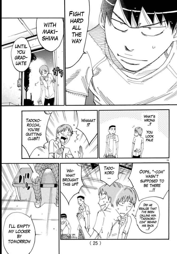 Yowamushi Pedal - Spare Bike Chapter 62 - Page 16