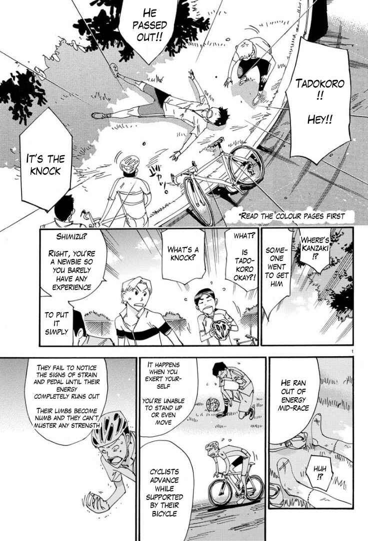 Yowamushi Pedal - Spare Bike Chapter 62 - Page 4