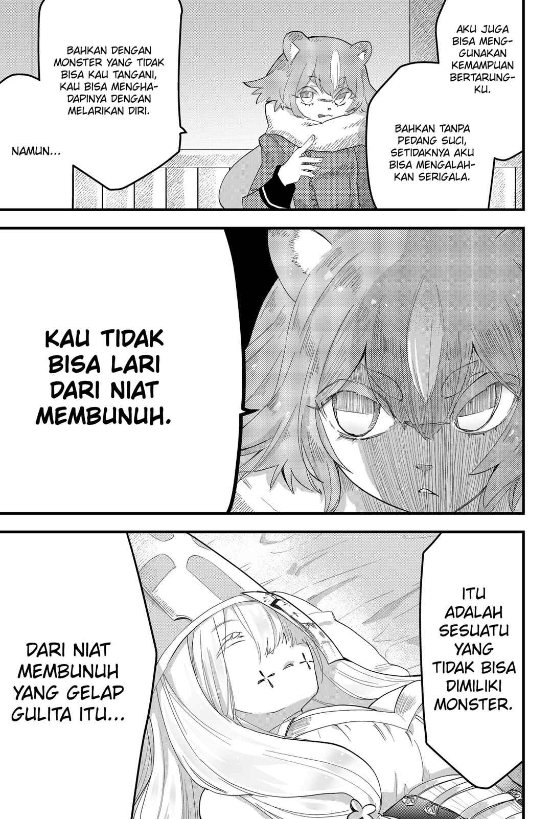 Tsugihagi Darake no Saikyou Yuusha Chapter 5 - Page 14