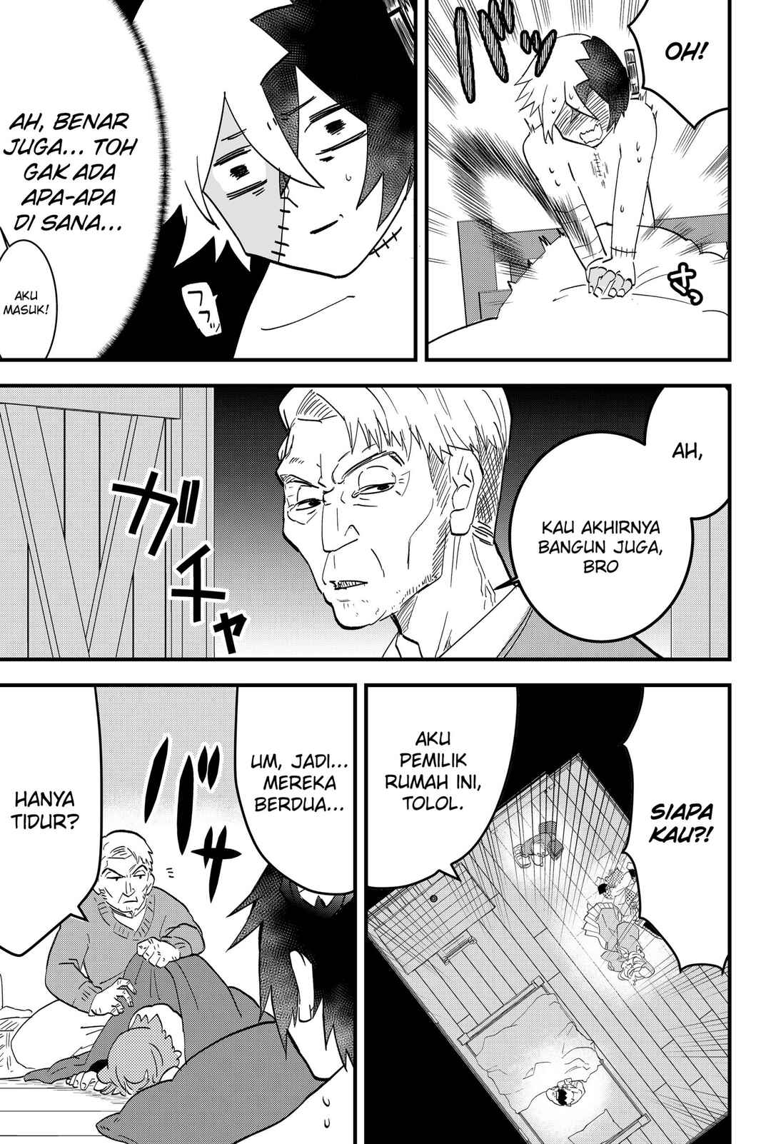 Tsugihagi Darake no Saikyou Yuusha Chapter 5 - Page 4