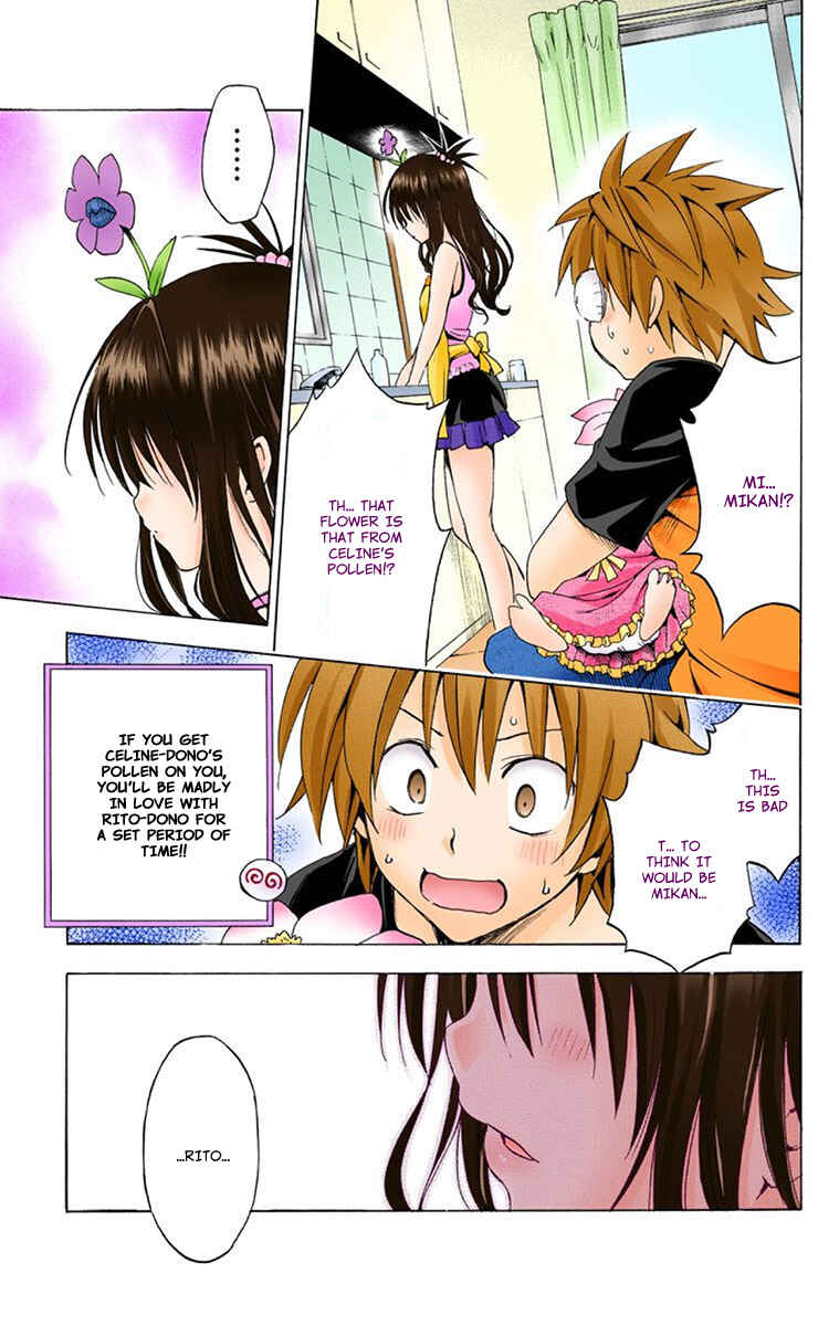 To Love Ru Darkness (Official Colored) Chapter 8.5 - Page 4