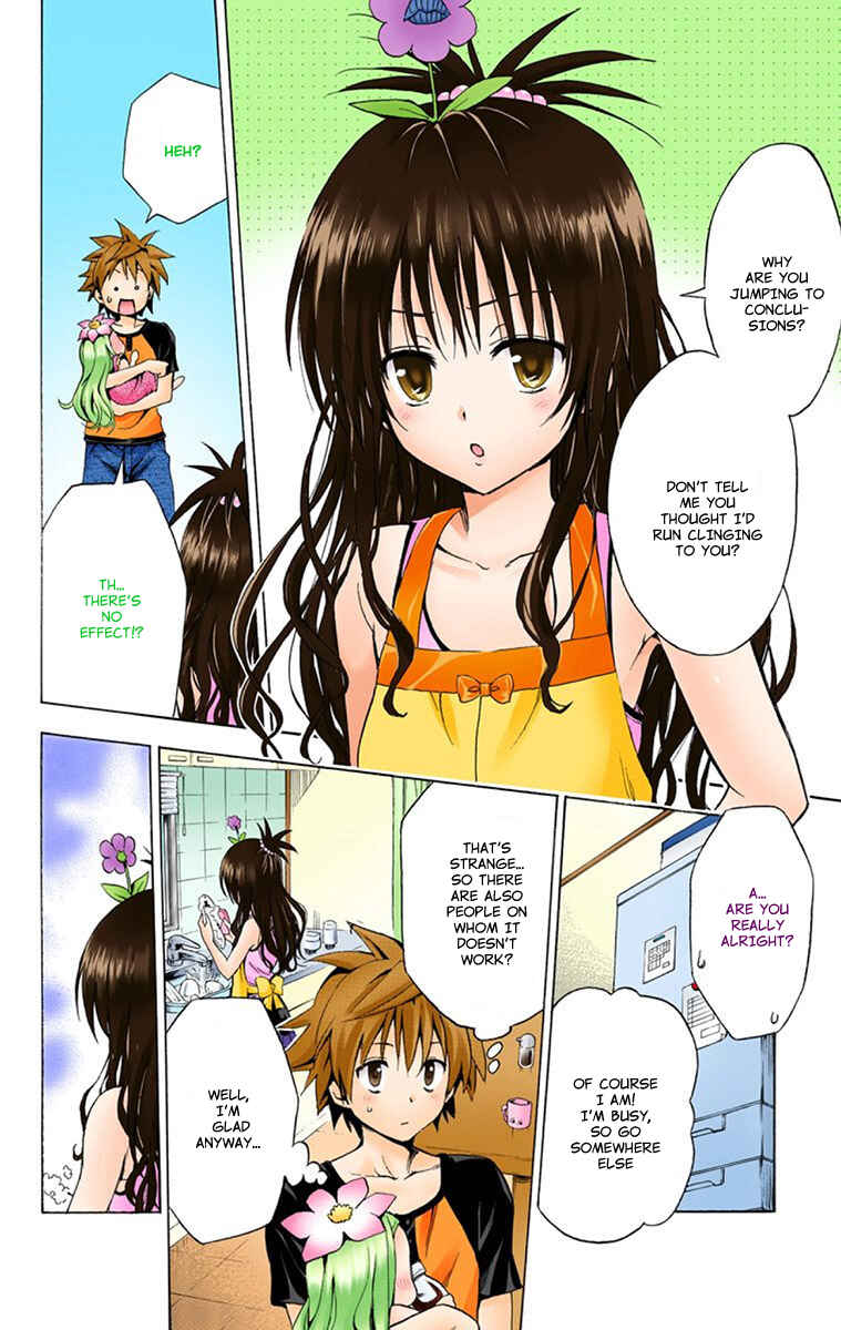 To Love Ru Darkness (Official Colored) Chapter 8.5 - Page 5
