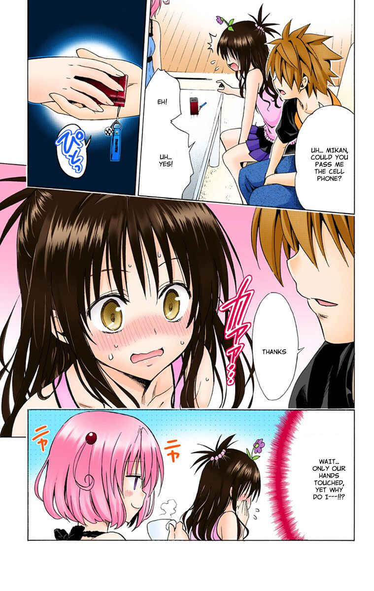 To Love Ru Darkness (Official Colored) Chapter 8.5 - Page 8