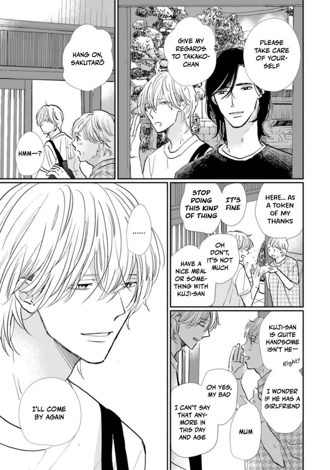 Smoke Blue no Ame Nochi Hare Chapter 8 - Page 10