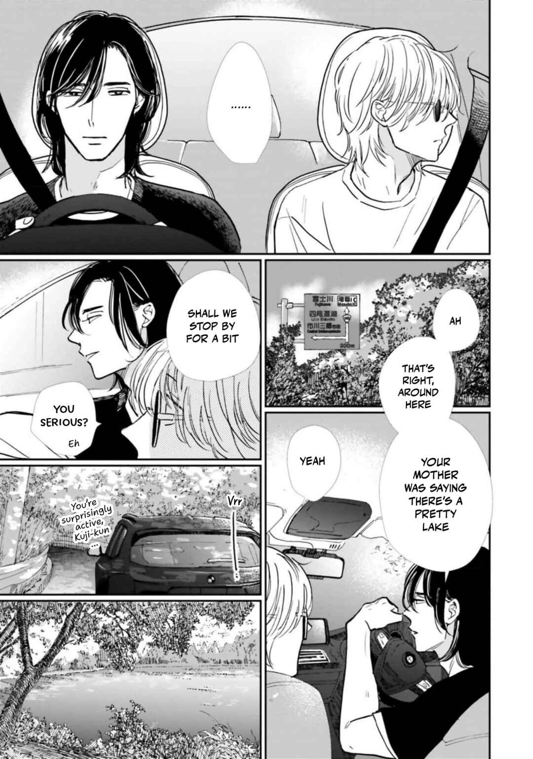 Smoke Blue no Ame Nochi Hare Chapter 8 - Page 14