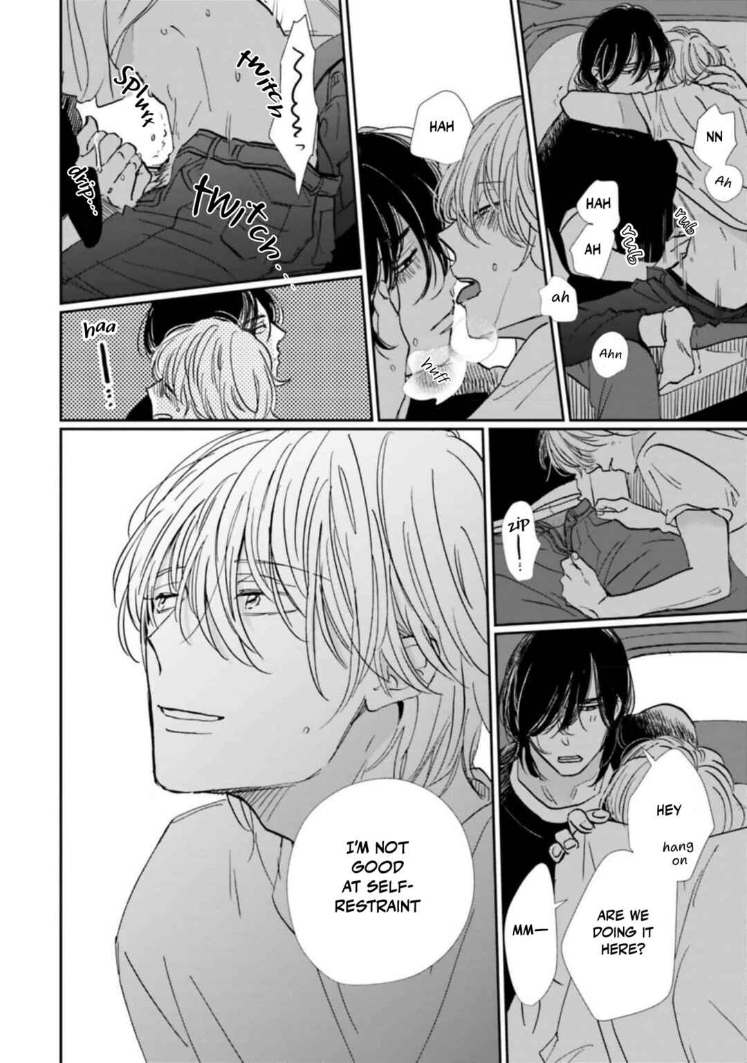 Smoke Blue no Ame Nochi Hare Chapter 8 - Page 25