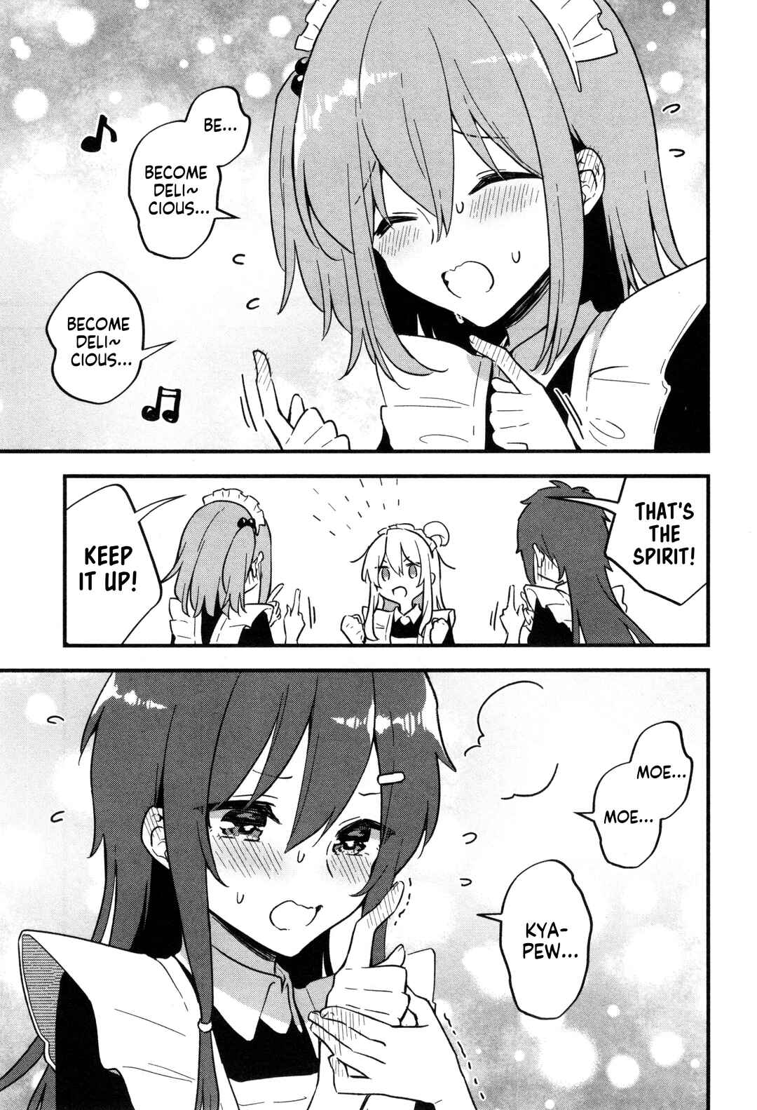 Onii-chan wa Oshimai! Koushiki Anthology Comic Chapter 50 - Page 11