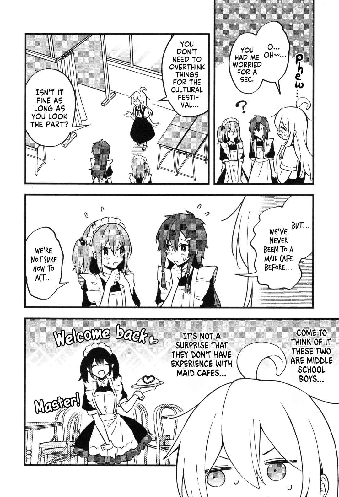 Onii-chan wa Oshimai! Koushiki Anthology Comic Chapter 50 - Page 4
