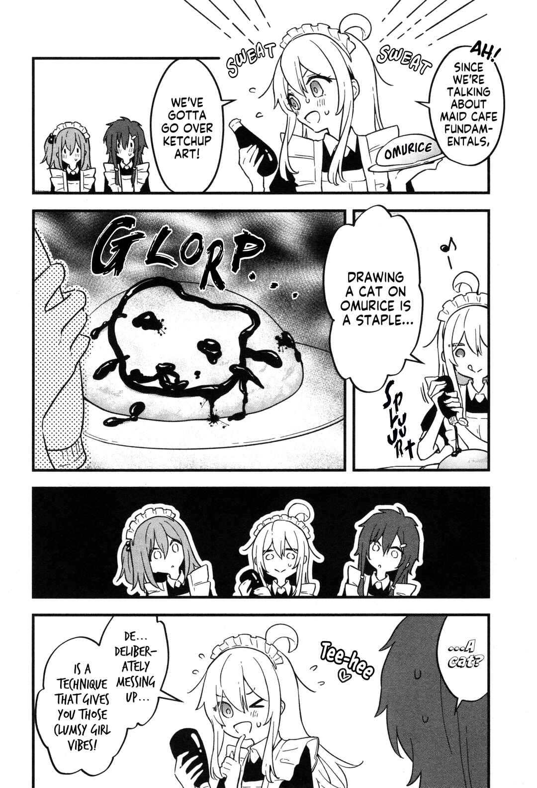 Onii-chan wa Oshimai! Koushiki Anthology Comic Chapter 50 - Page 8