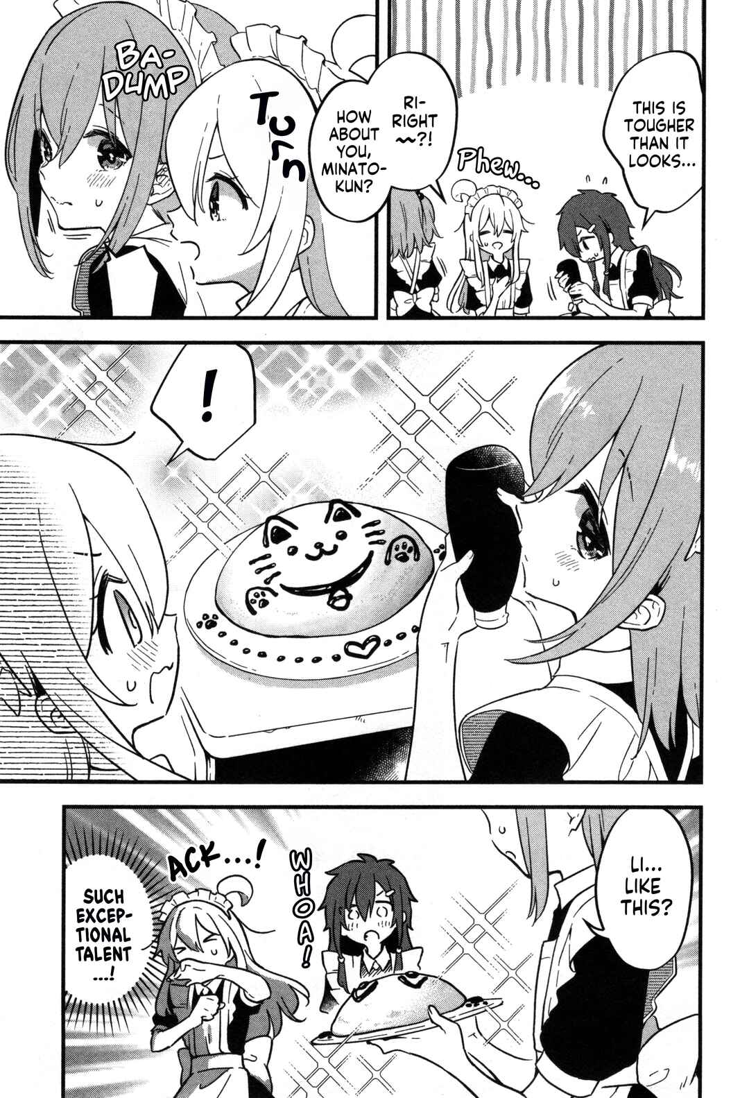 Onii-chan wa Oshimai! Koushiki Anthology Comic Chapter 50 - Page 9