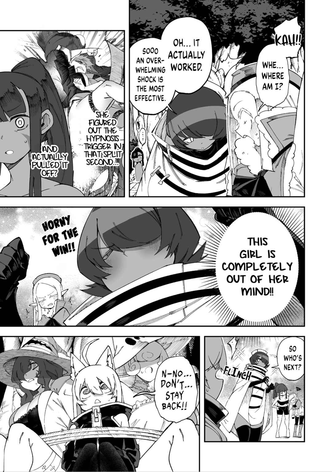 Shiboritoranaide, Onna Shounin-san!! Chapter 64 - Page 5