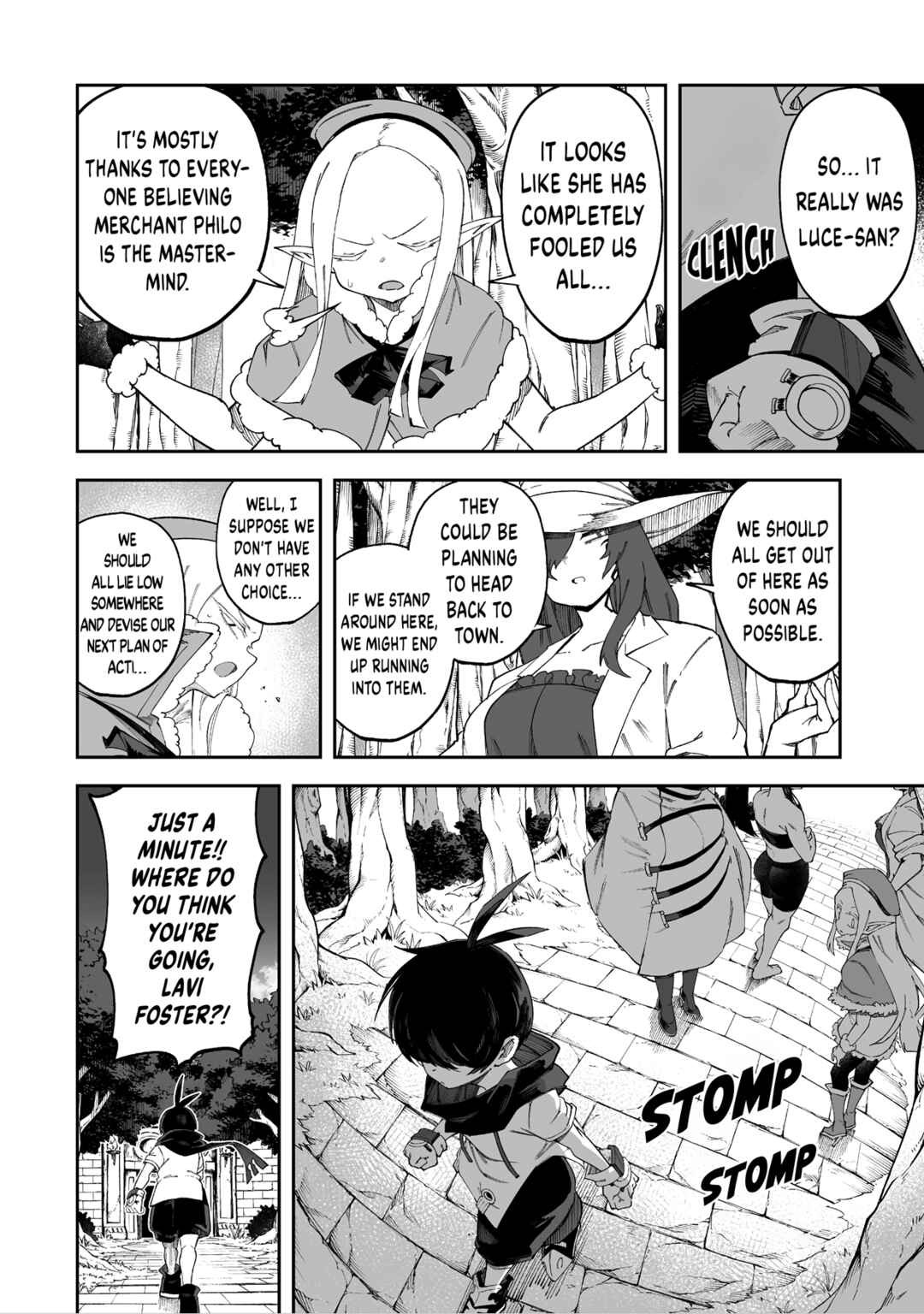 Shiboritoranaide, Onna Shounin-san!! Chapter 64 - Page 8