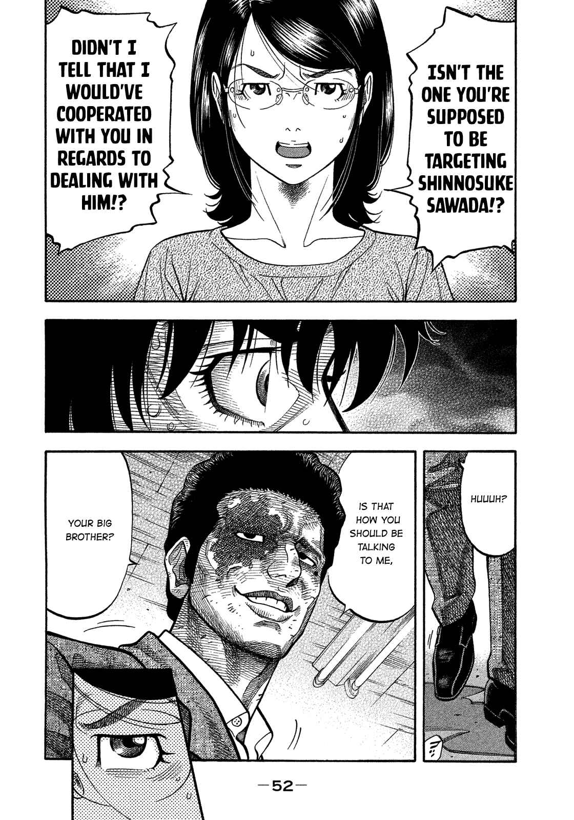 Montage Chapter 142 - Page 11