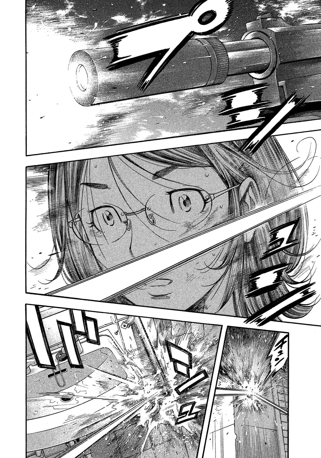 Montage Chapter 142 - Page 13