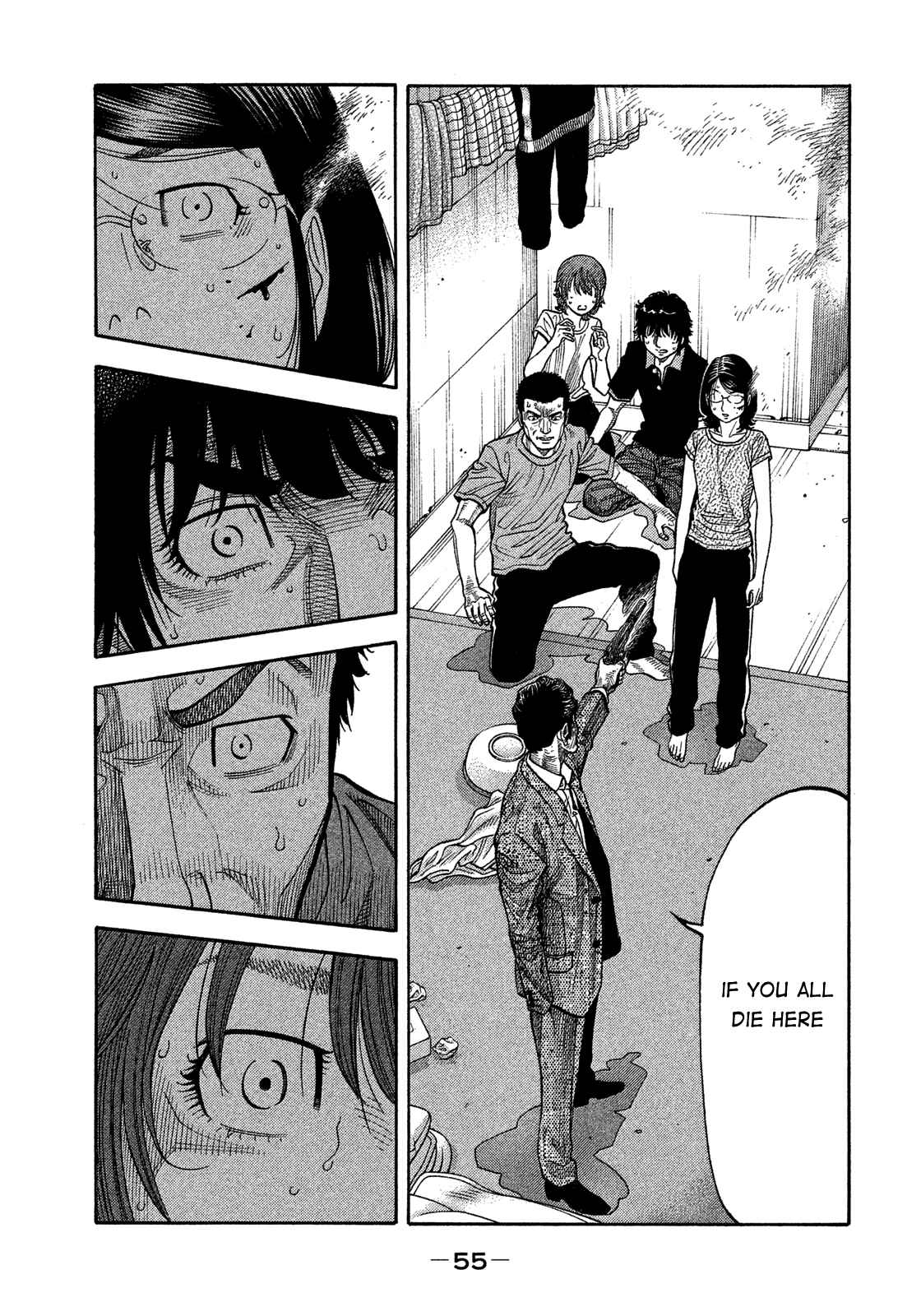 Montage Chapter 142 - Page 14