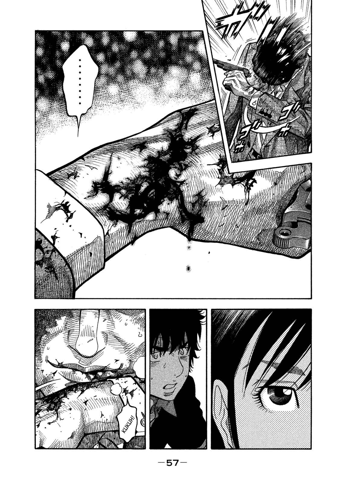 Montage Chapter 142 - Page 16