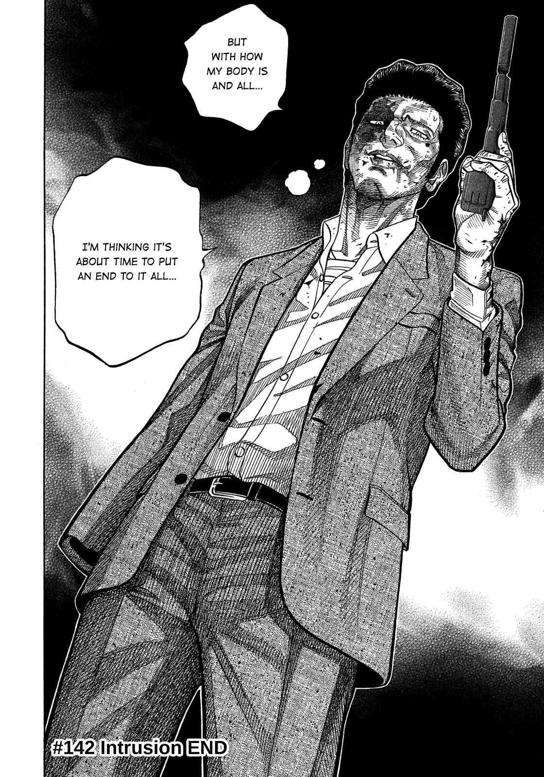 Montage Chapter 142 - Page 17