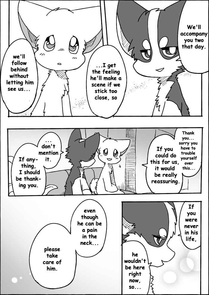 Helper Shibeta Chapter 12 - Page 10