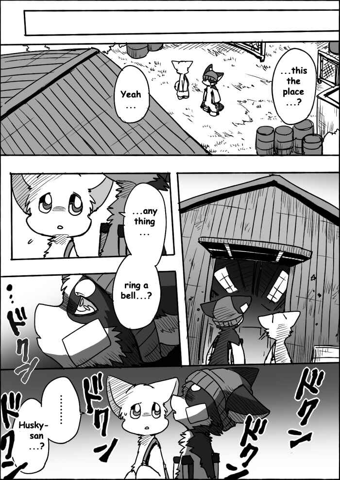 Helper Shibeta Chapter 12 - Page 14