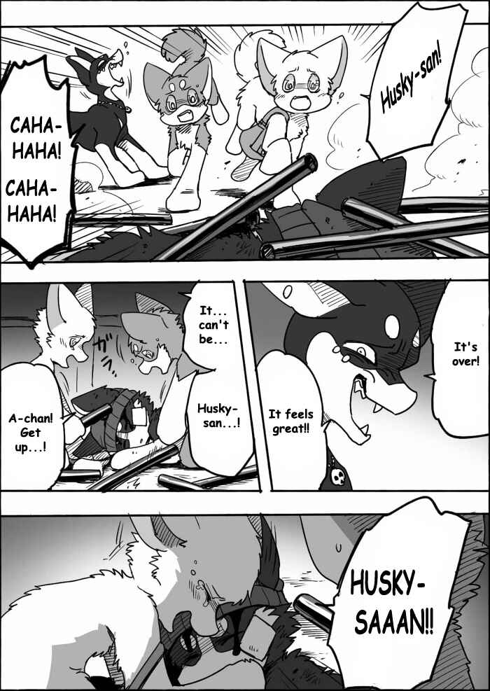 Helper Shibeta Chapter 12 - Page 28