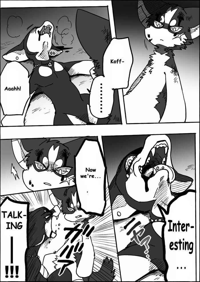 Helper Shibeta Chapter 12 - Page 32