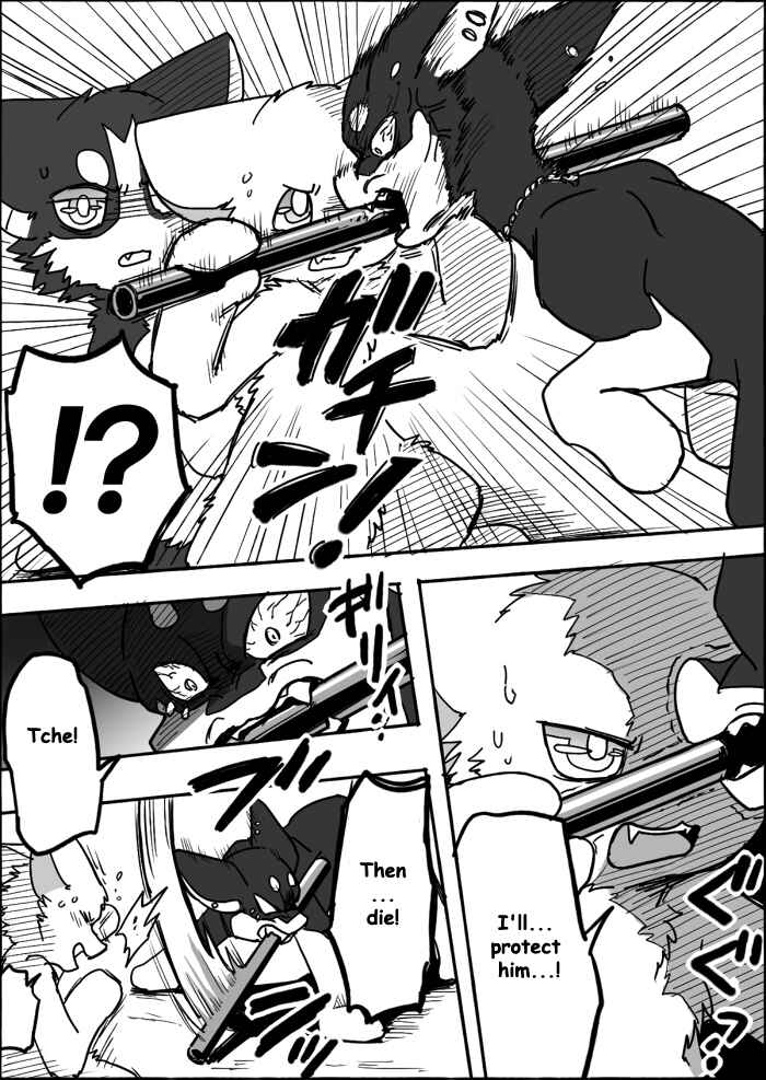 Helper Shibeta Chapter 12 - Page 35