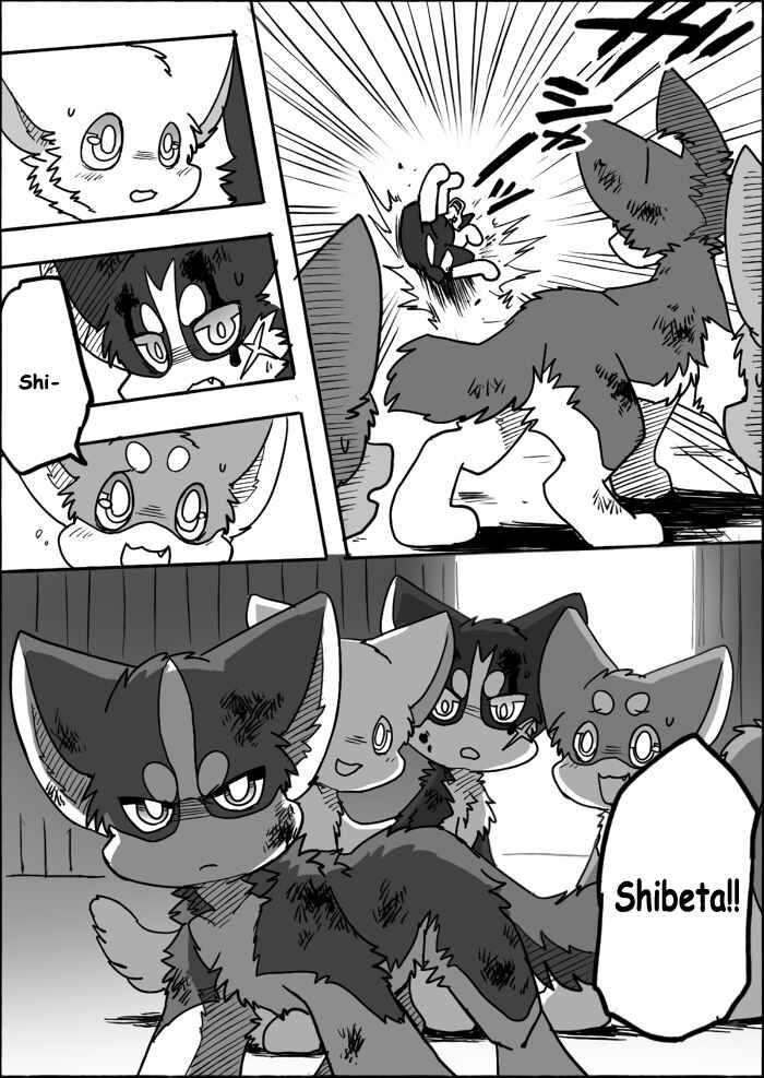 Helper Shibeta Chapter 12 - Page 37