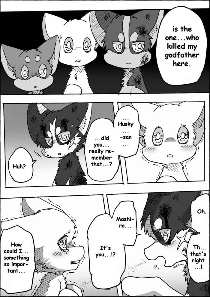 Helper Shibeta Chapter 12 - Page 43