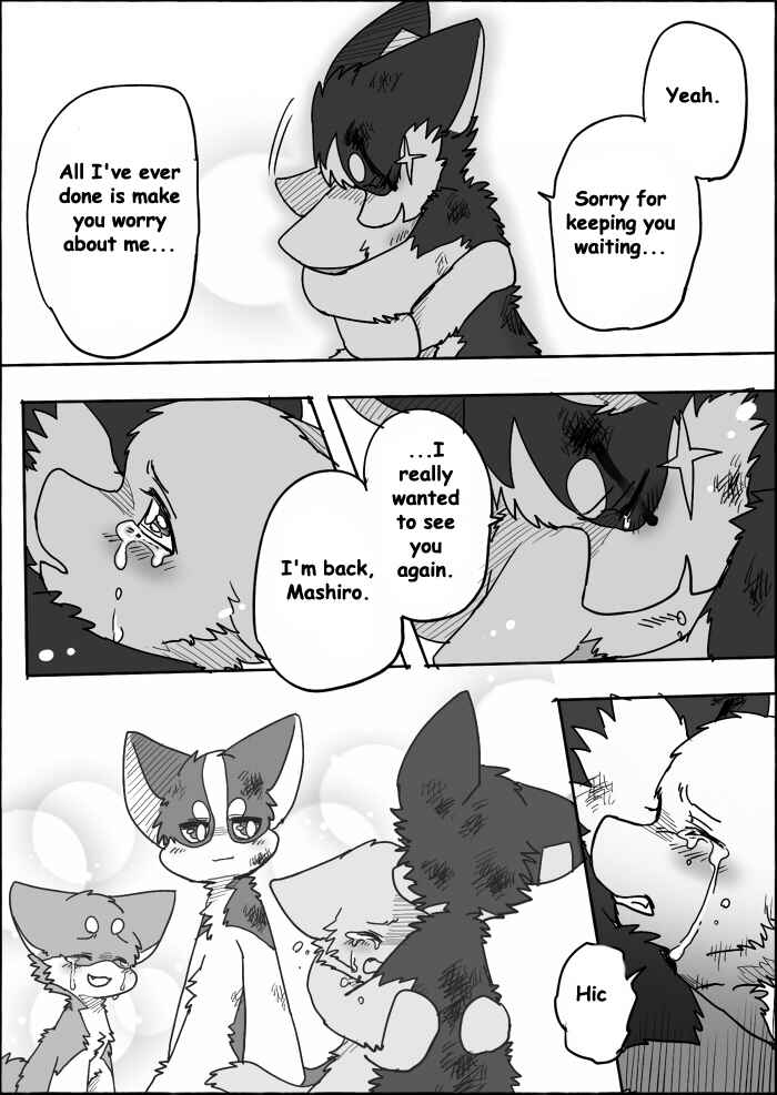 Helper Shibeta Chapter 12 - Page 45