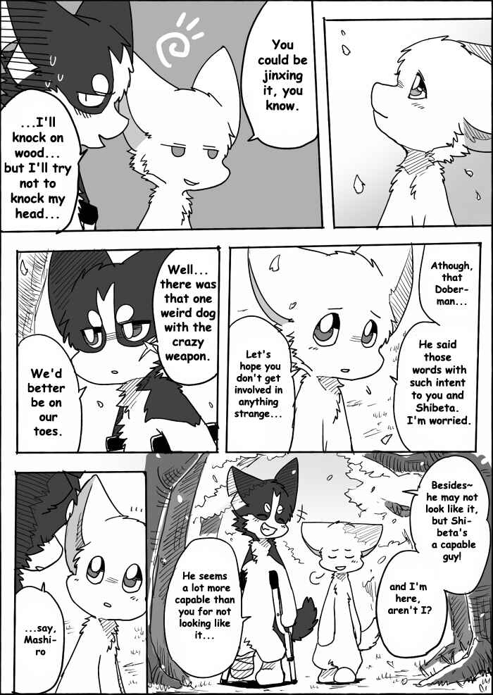 Helper Shibeta Chapter 12 - Page 47