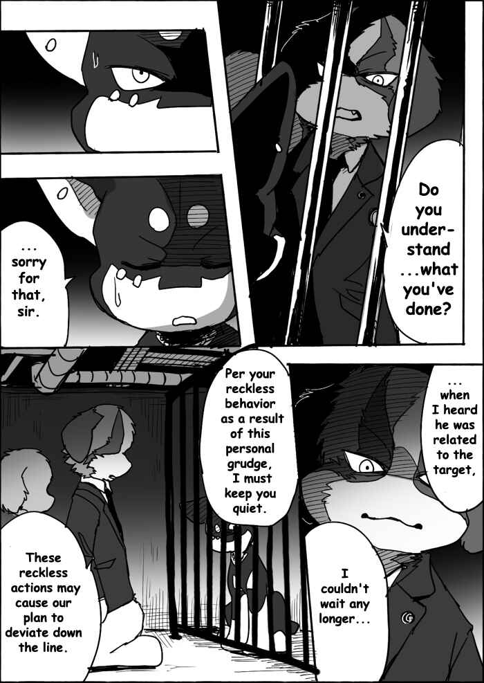 Helper Shibeta Chapter 12 - Page 51