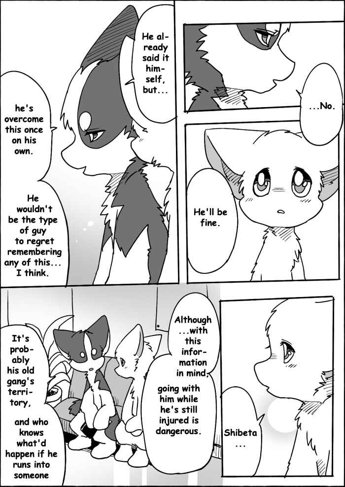 Helper Shibeta Chapter 12 - Page 9