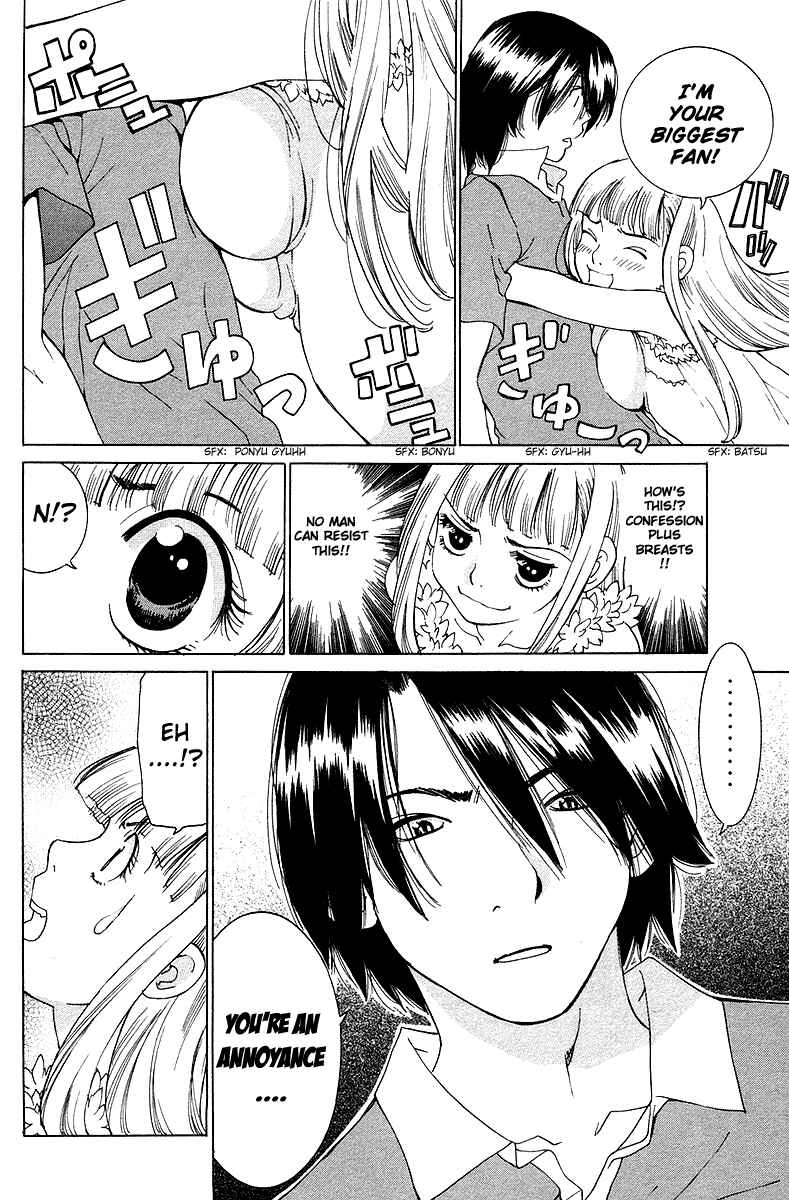 Gacha Gacha - Secret Chapter 24 - Page 17