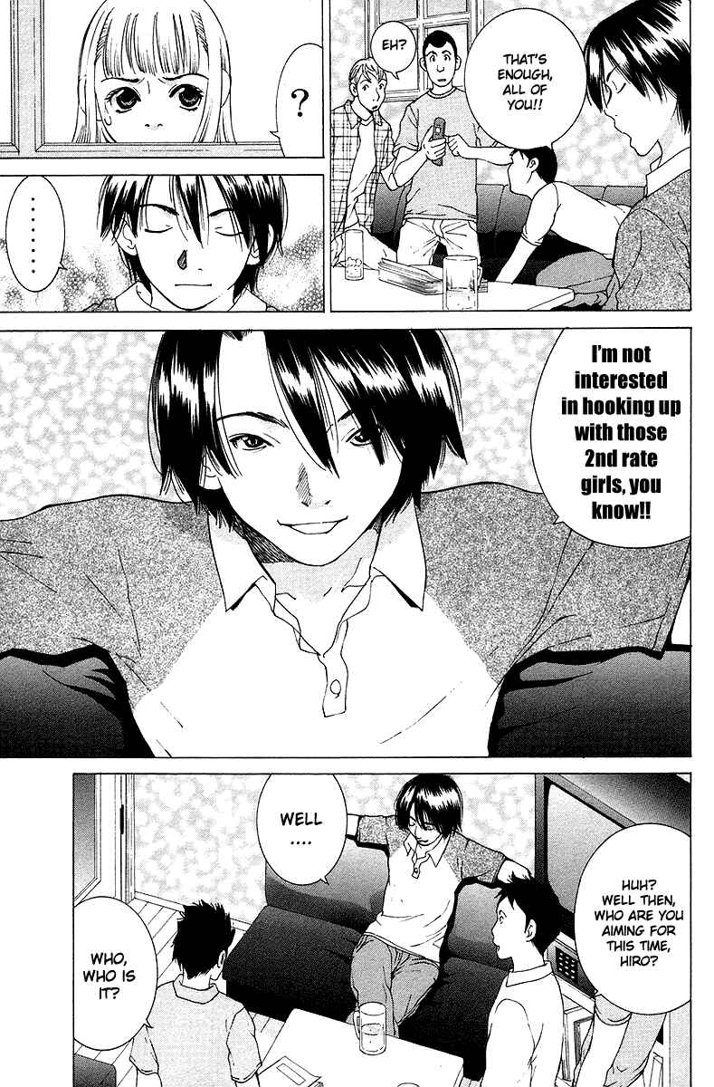 Gacha Gacha - Secret Chapter 24 - Page 22