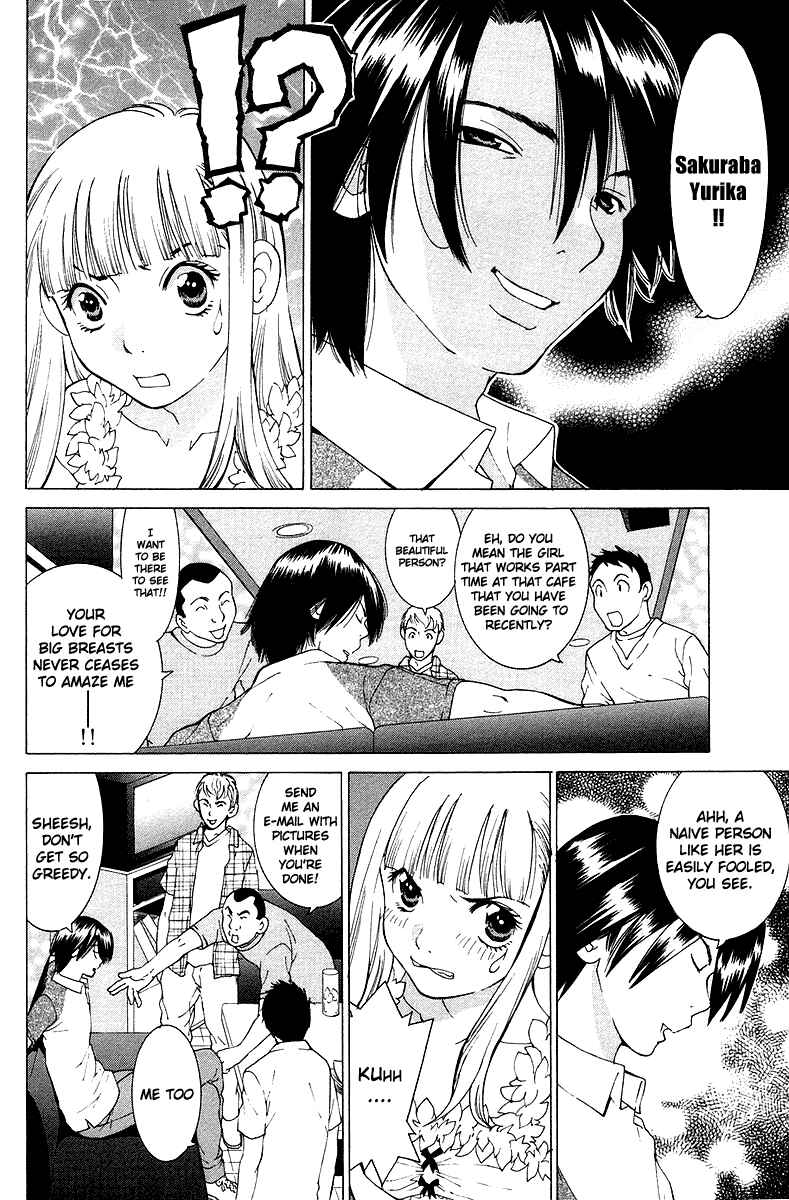 Gacha Gacha - Secret Chapter 24 - Page 23