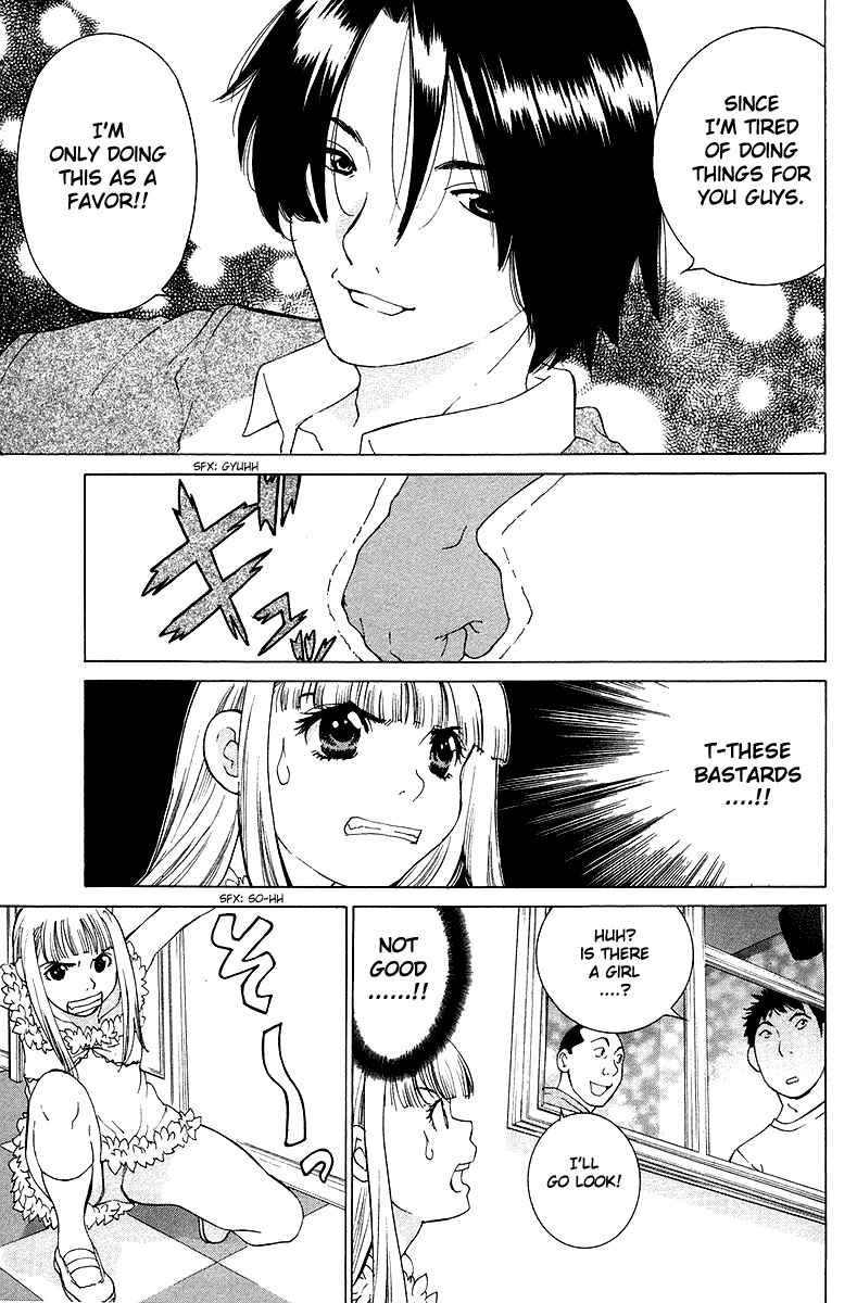 Gacha Gacha - Secret Chapter 24 - Page 24