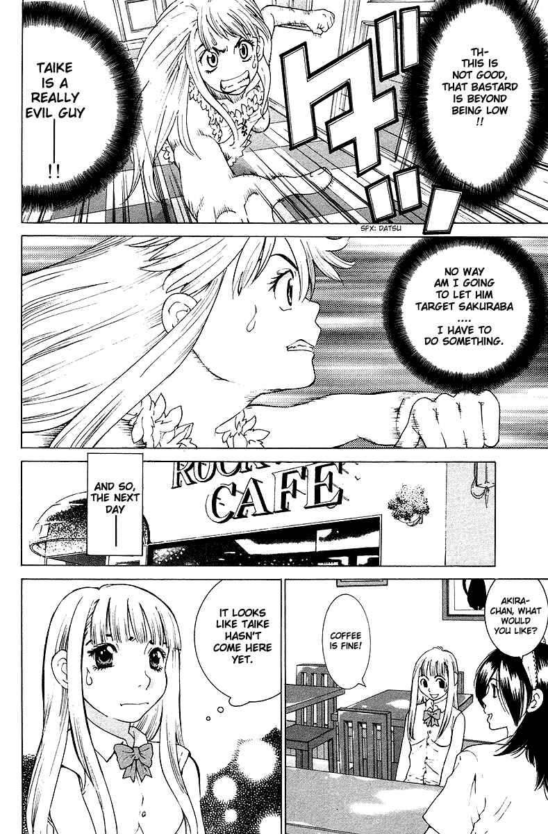 Gacha Gacha - Secret Chapter 24 - Page 25