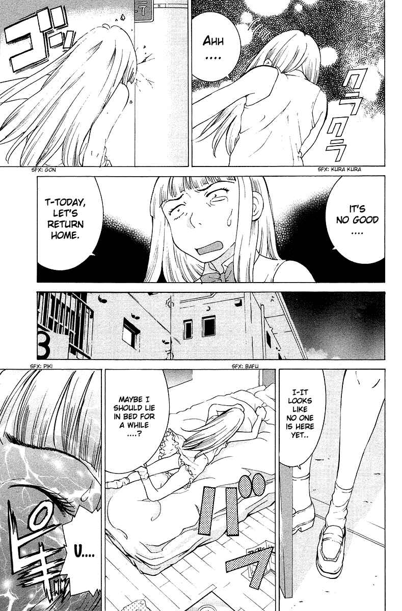 Gacha Gacha - Secret Chapter 24 - Page 32