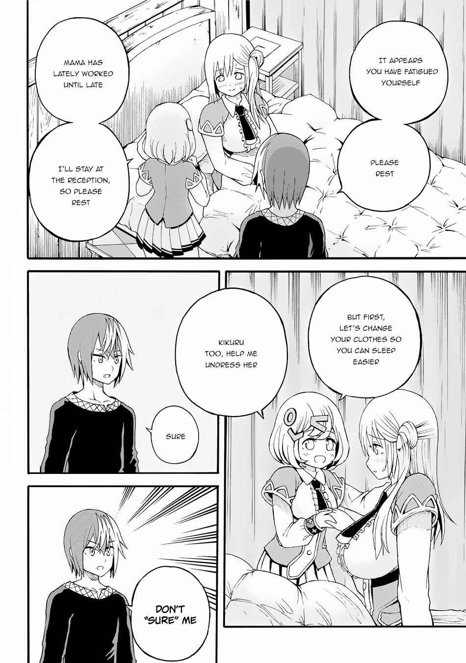 Futoku no Guild Chapter 11 - Page 11