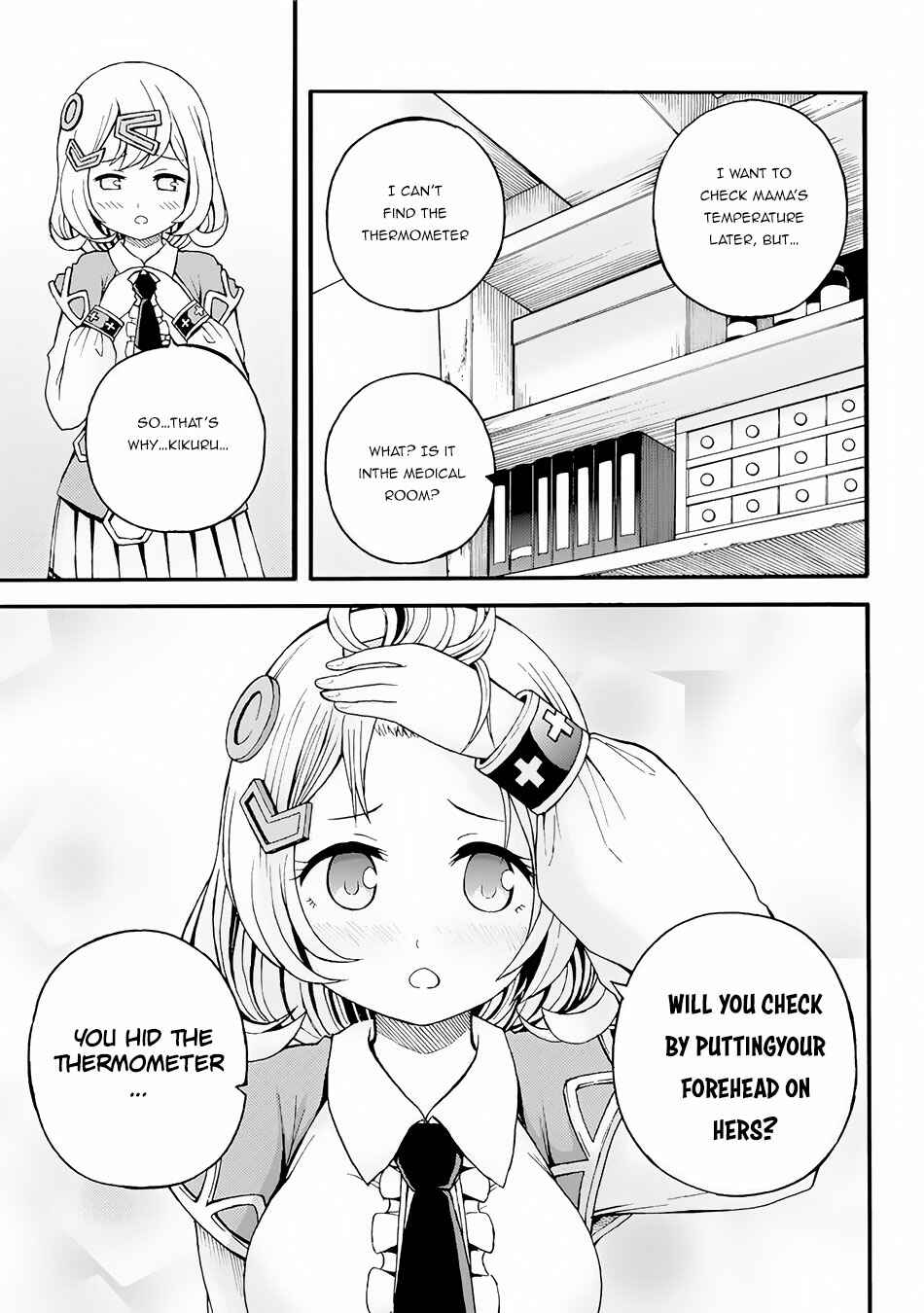 Futoku no Guild Chapter 11 - Page 14