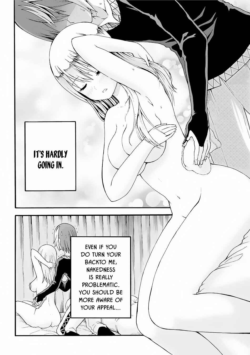Futoku no Guild Chapter 11 - Page 21