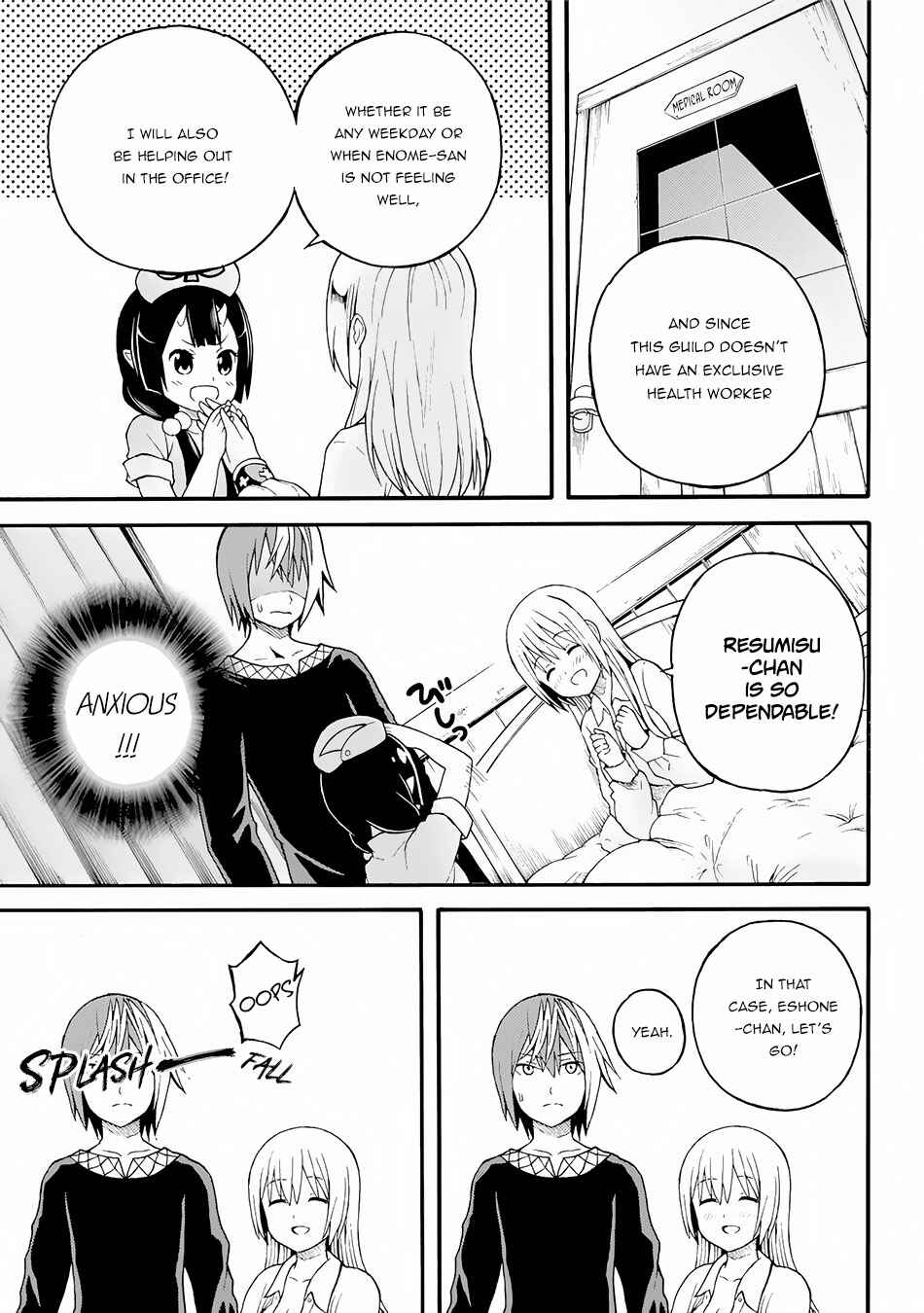 Futoku no Guild Chapter 11 - Page 26